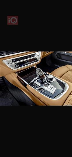 بي ام دبليو الفئة 7